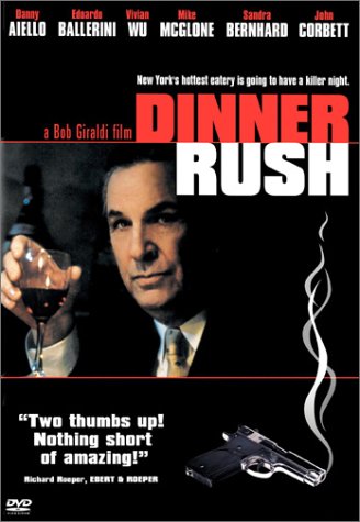 dinner_rush